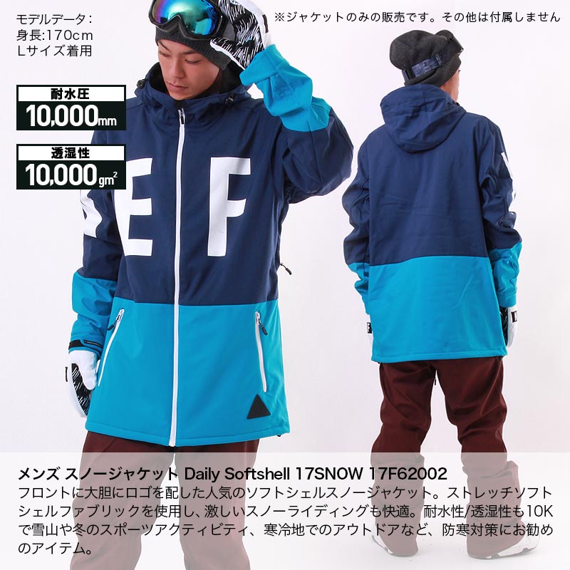 楽天市場】NEFF/ネフ メンズ スノーボードウェア ジャケット 17F62002