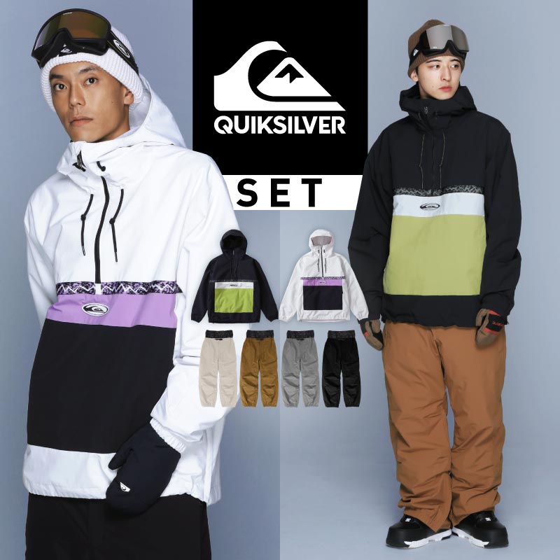 楽天市場】スノーボードウェア スキーウェア メンズ ボードウェア