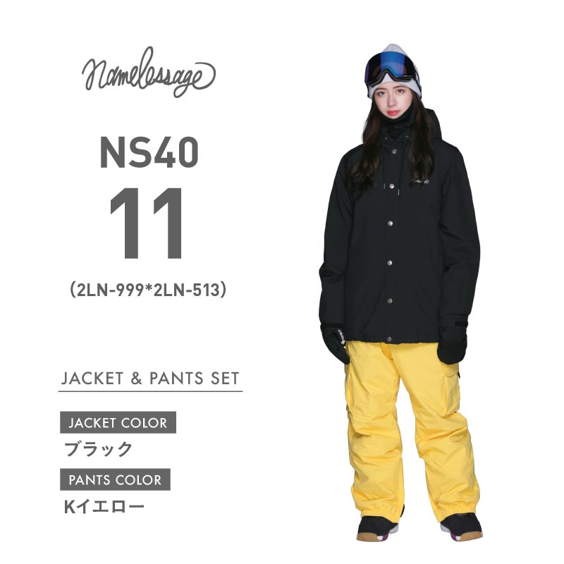 楽天市場】スノーボ—ドウェア メンズ レディース スキーウェア