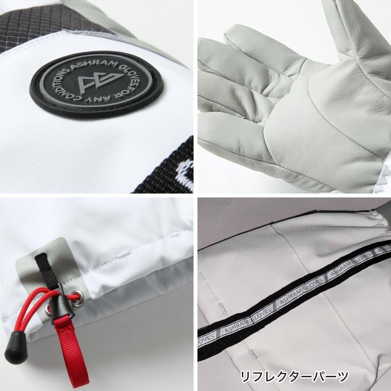 楽天市場】全品10%OFF券配布中 ASHRAM/アシュラム メンズ GORE-TEX 5指