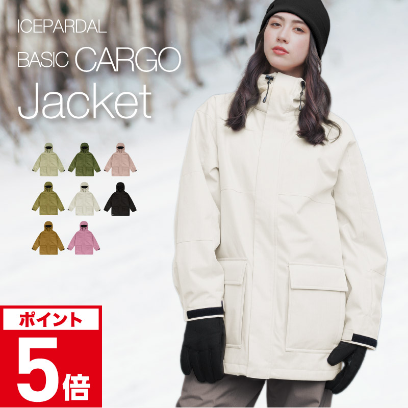 楽天市場】スノーボードウェア スキーウェア レディース ジャケット