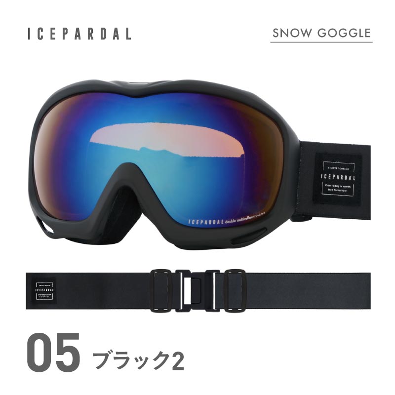 楽天市場】《グローブセットなら4,480円》 スノーボード スキー