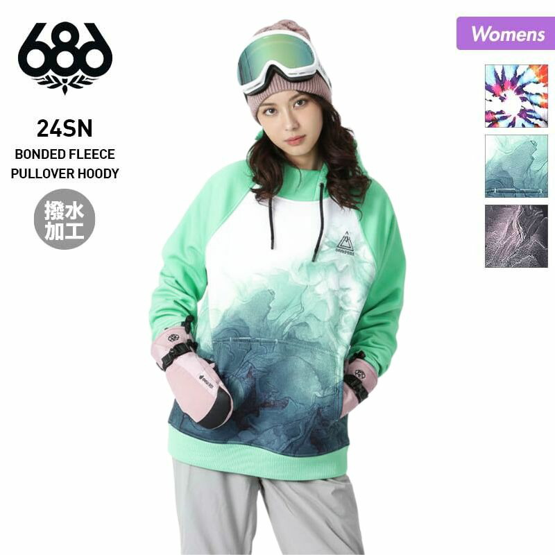 楽天市場】686/シックスエイトシックス レディース 撥水パーカー