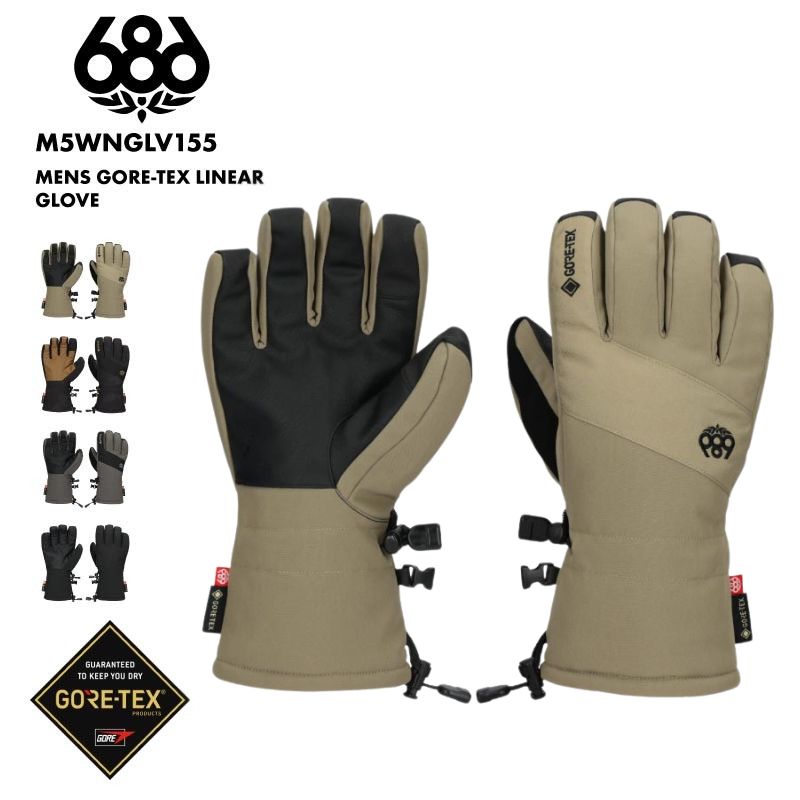 楽天市場】arg（グローブ｜スキー・スノーボード用アクセサリー