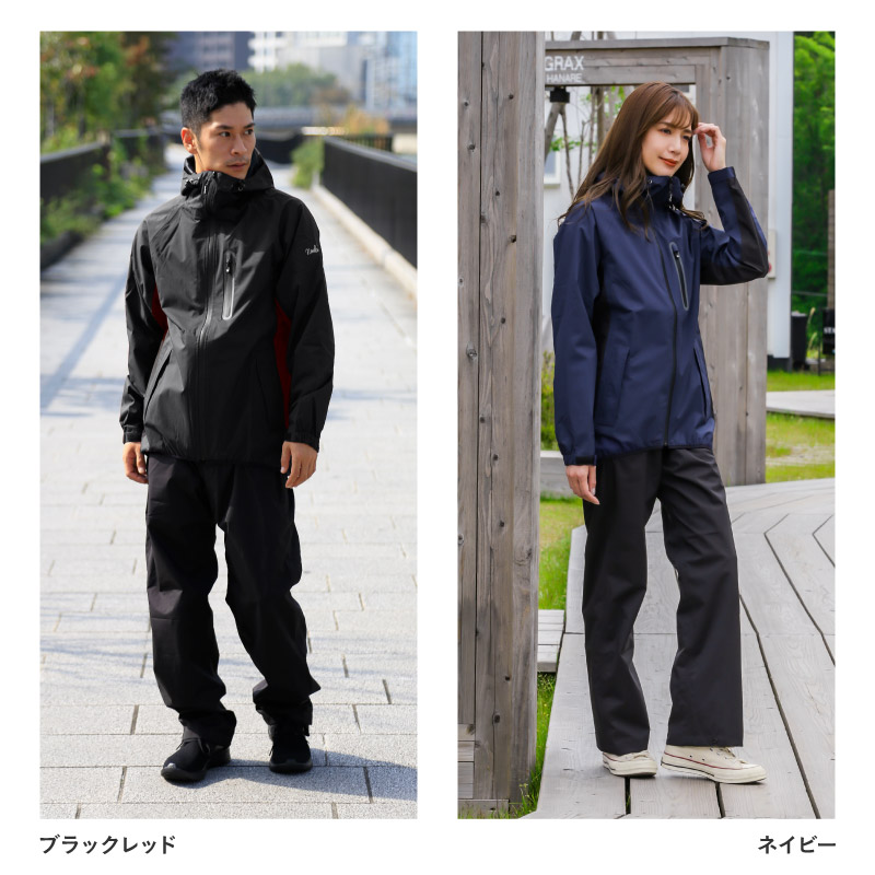 楽天市場】耐水圧20000mm レインウェア ジャケット レインジャケット
