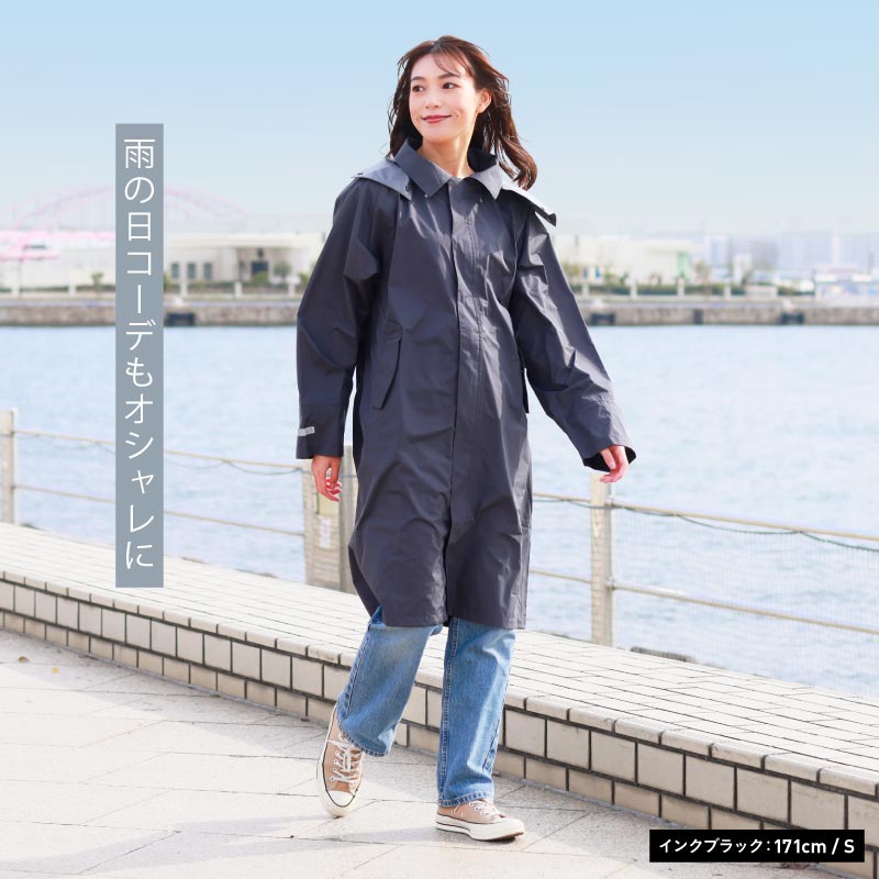 楽天市場】レインコート レインウェア リュック対応 レディース メンズ