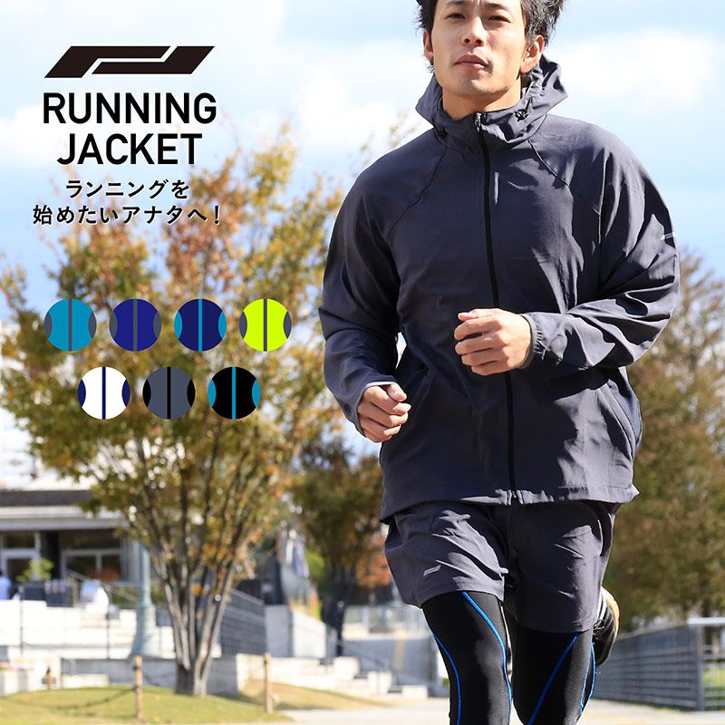ウォーキング・ランニングウェア Champion Pack N Go Half-Zip Jacket 楽天市場】シャカシャカ（ブランドチャンピオン）（スポーツウェア