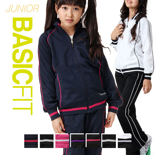 楽天市場】キッズ 2本ライン ジャージ 上下セット セットアップ