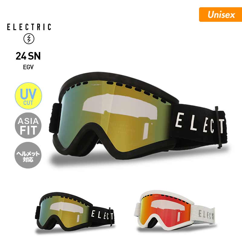 楽天市場】ELECTRIC/エレクトリック メンズ 平面ゴーグル EGV
