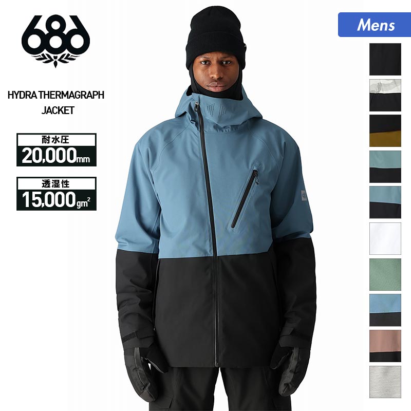 楽天市場】シックスエイトシックス 686 メンズ スノーボードウェア