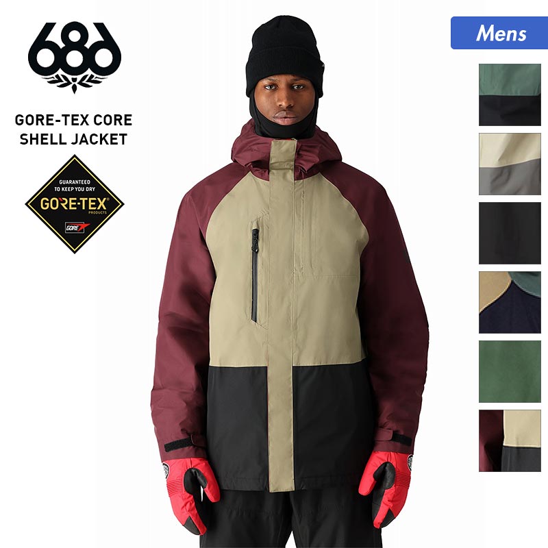 楽天市場】《SALE》 686/シックスエイトシックス メンズ GORE-TEX