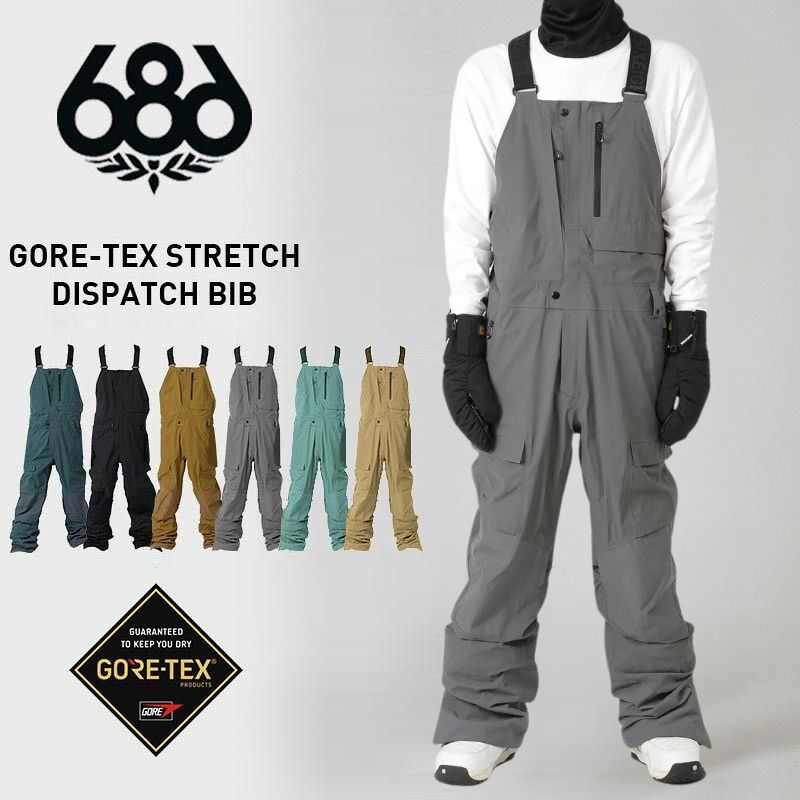 楽天市場】686/シックスエイトシックス メンズ GORE-TEX スノーボード