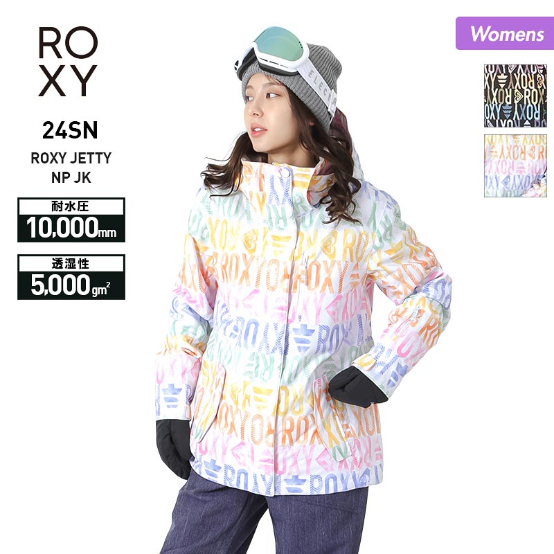 楽天市場】ROXY/ロキシー レディース スノーボードウェア ジャケット