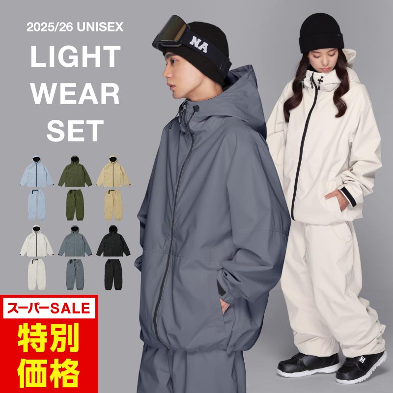 楽天市場】《上下セット9,990円〜》 スノボ ウェア スノーボードウェア