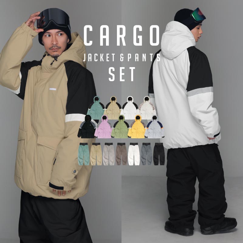 楽天市場】スノーボードウェア スキーウェア 上下セット メンズ