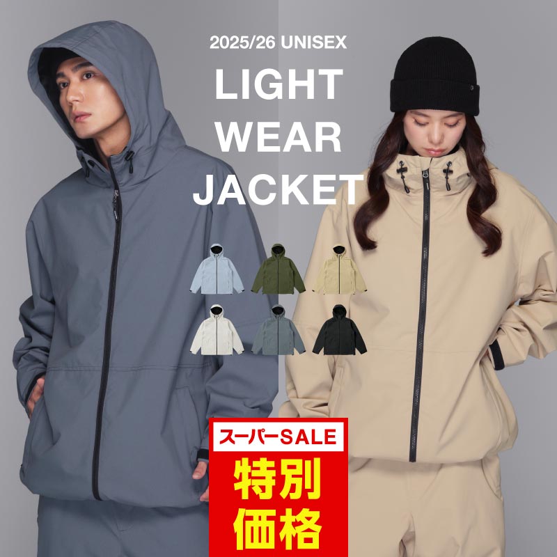 楽天市場】全品10%OFF券配布中 スノーボードウェア スキーウェア