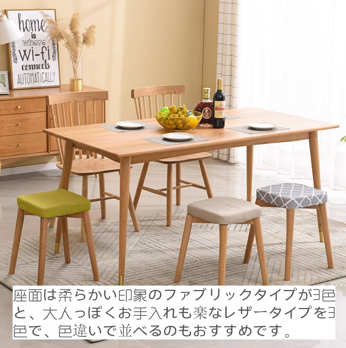 楽天市場】スツール 1脚単品 3色対応 ダイニングスツール ダイニング