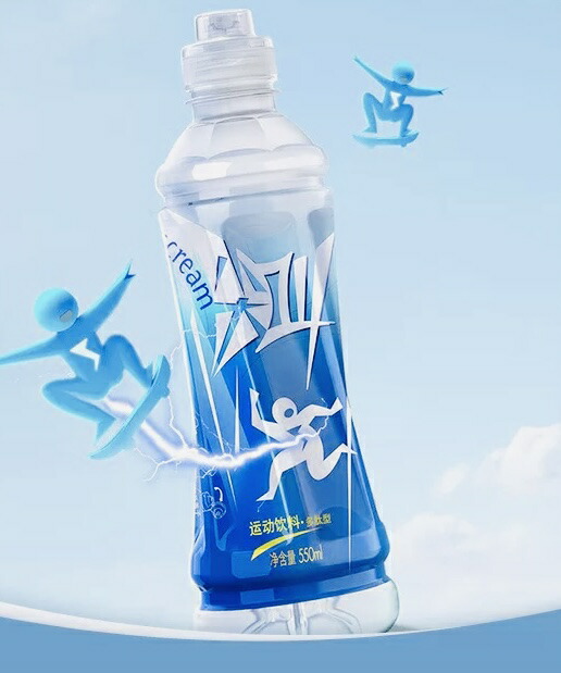 楽天市場】尖叫運動飲料 ペプチド型550ml 清涼飲料水 スポーツドリンク