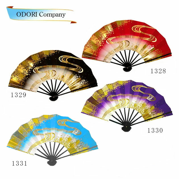 楽天市場】金棒 2本継 錫杖（しゃくじょう）シャリン棒 日本舞踊