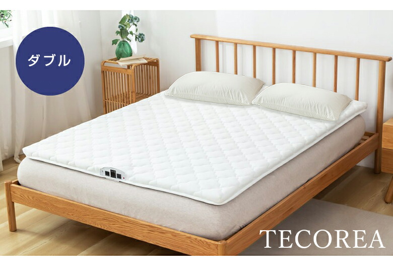 楽天市場】空気循環 ダニ対策 敷きパッド「テコリア」高反発マットレス