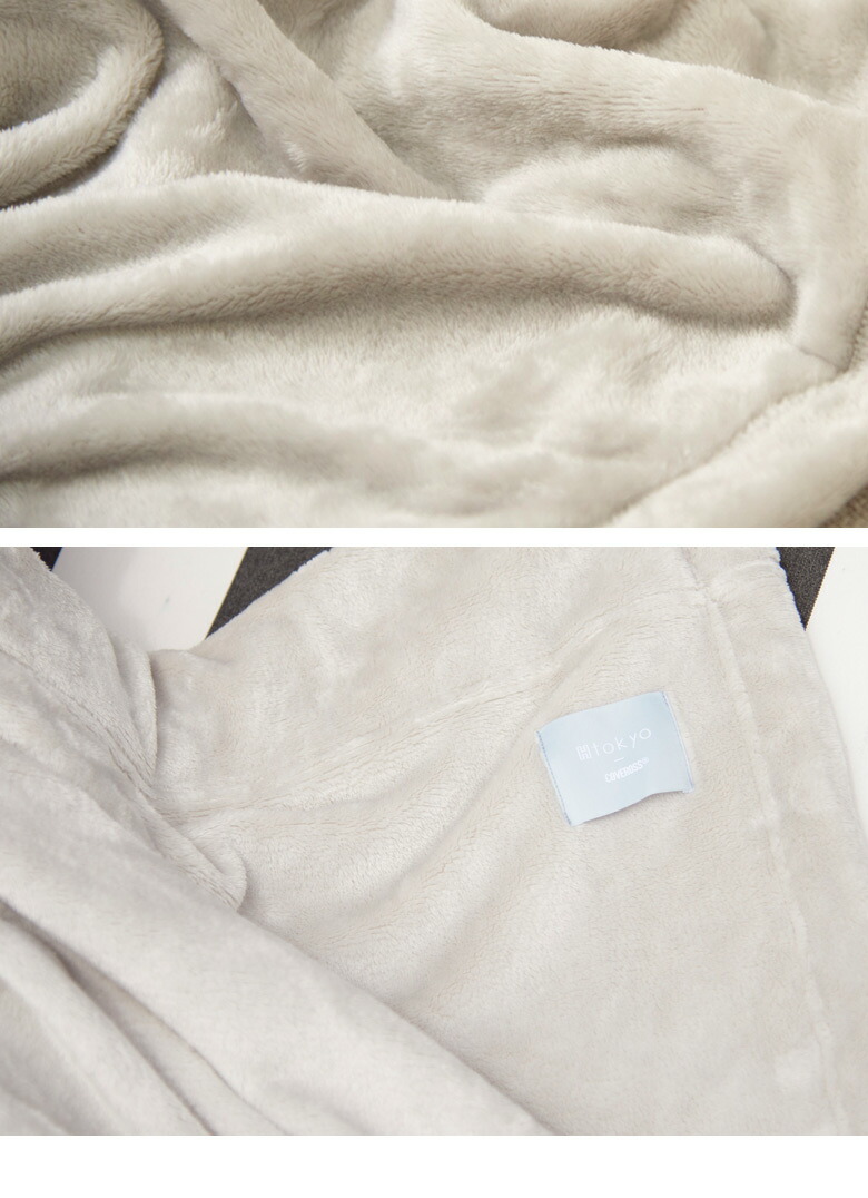 楽天市場】内閣総理大臣賞受賞技術 COVEROSS カバロス ブランケット