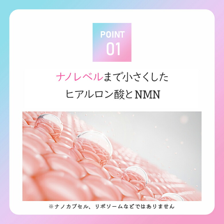 楽天市場】溶けるマスク ADERAY WARP EYE MASK アデレイ ワープアイ