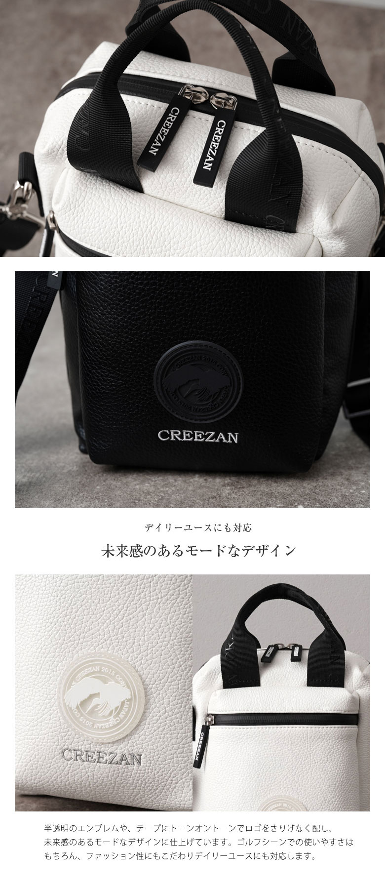 楽天市場】CREEZAN GOLF カートバッグボックス カートバッグ ゴルフ