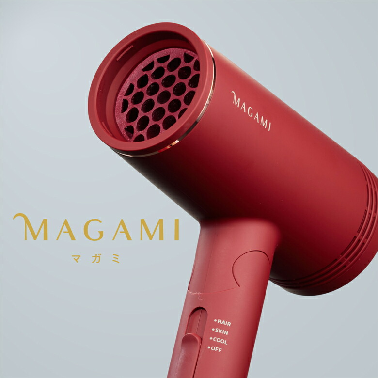 楽天市場】MAGAMI ドライヤー ヘアドライヤー マガミ コラーゲンべール