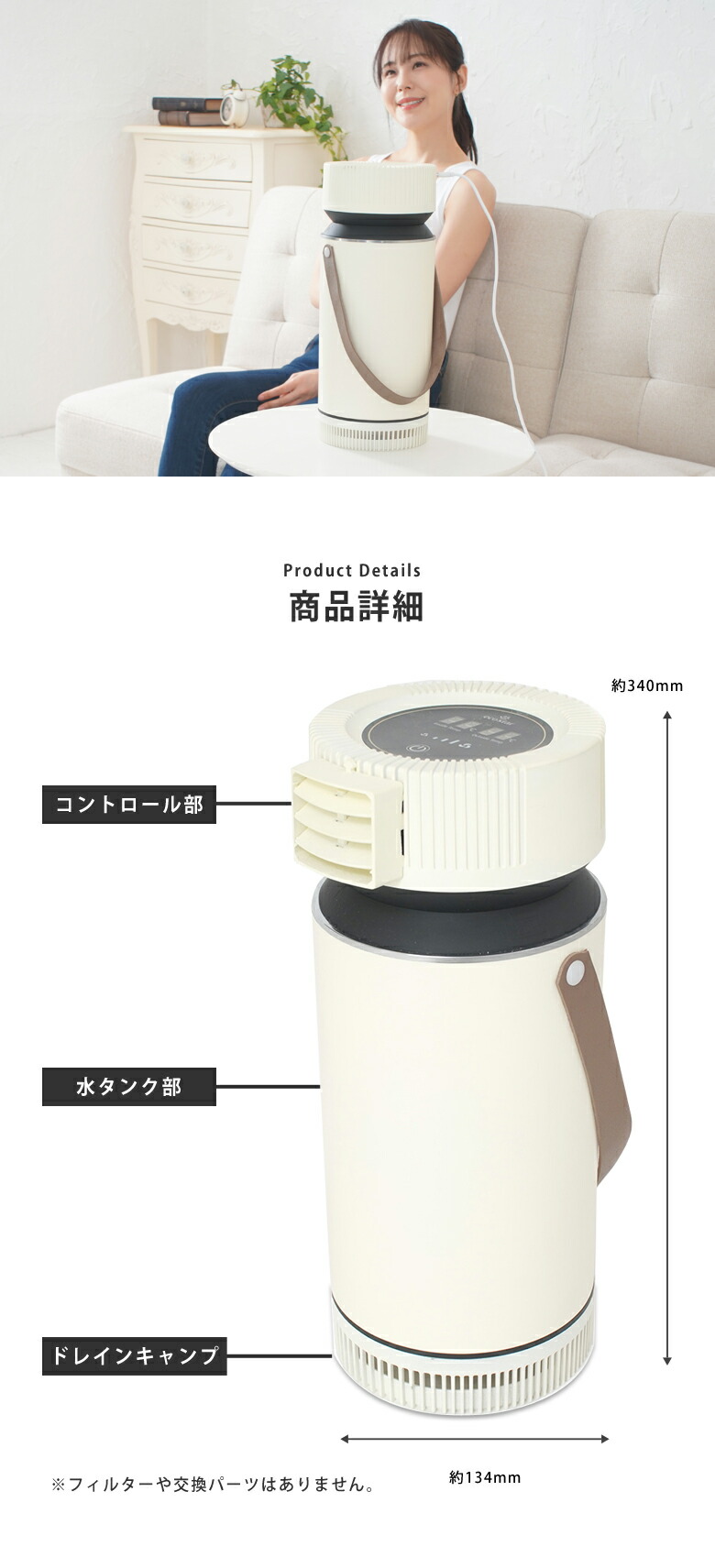 楽天市場】ドライクーラー Ver2 冷風機 冷風器 冷風扇 冷風扇風機 冷風