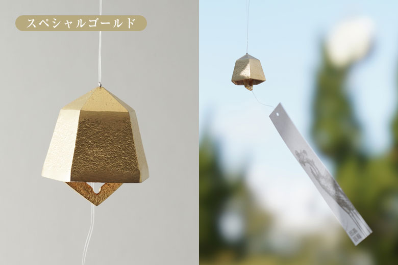 楽天市場】【合格祈願】 合格風鈴 工房ひでまさ 風鈴 日本製 鉛レス