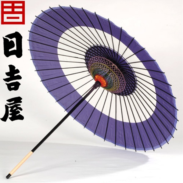 楽天市場】日吉屋・京和傘 / 絹日傘（舞傘） 〔色：蛇の目（紫白