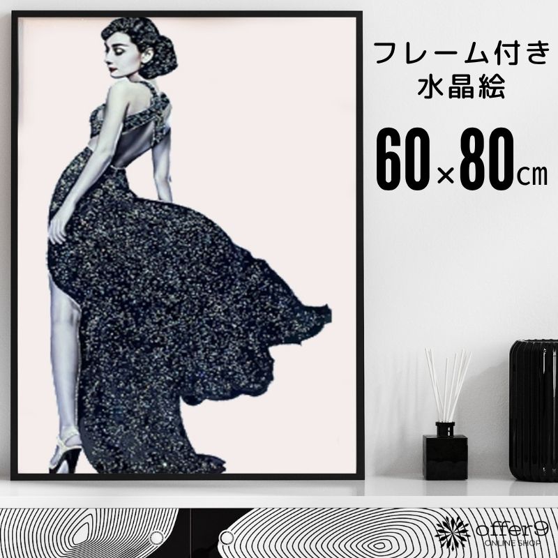 楽天市場】＼SS限定☆エントリーで最大100％ポイントバック