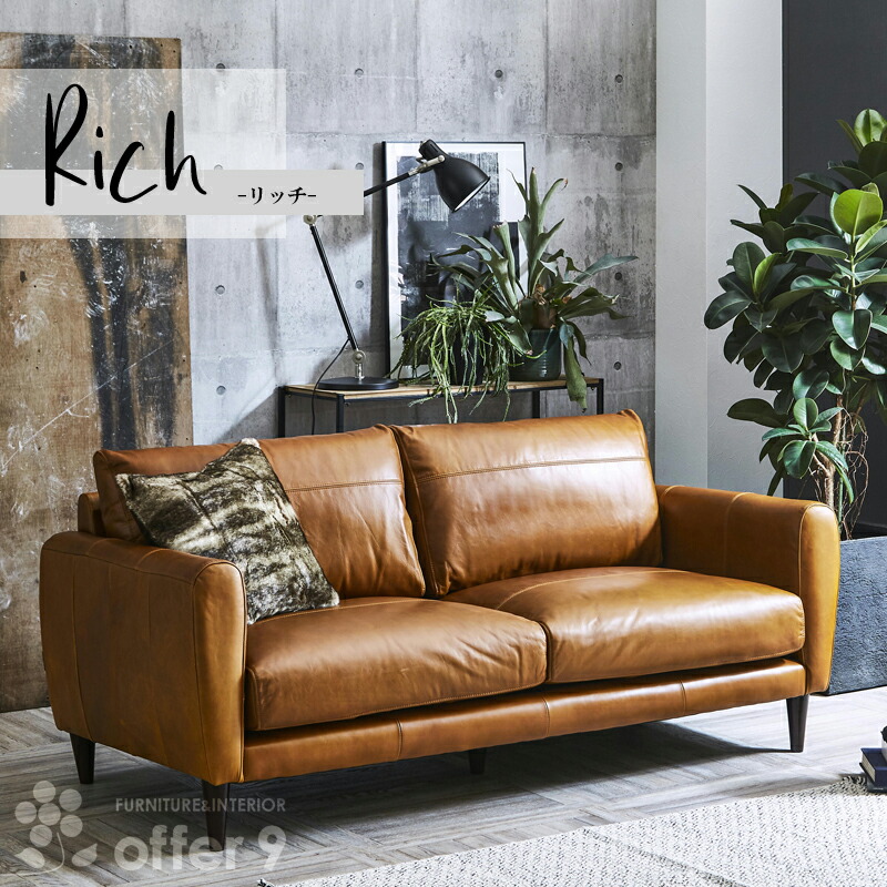 楽天市場】＼SS限定☆エントリーで最大100％ポイントバック／ 総革張り