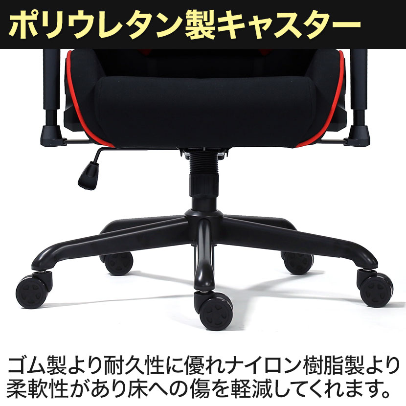 楽天市場】Contieaks(コンティークス) Rosa ローザ EVO ゲーミング