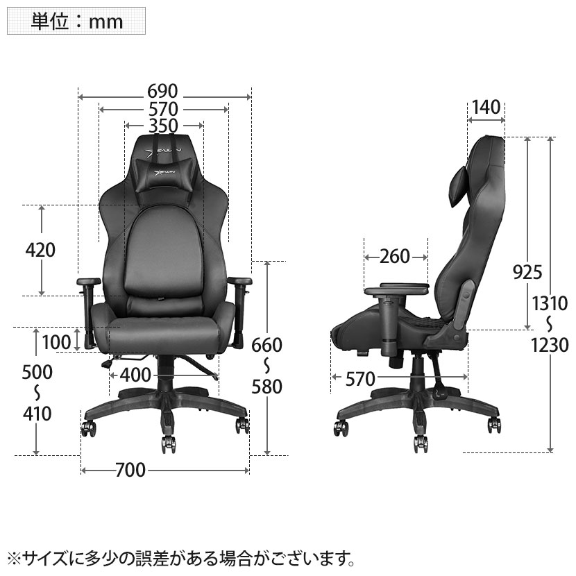 楽天市場】E-WIN ゲーミングチェア ピンホールPUレザー 5段ギア