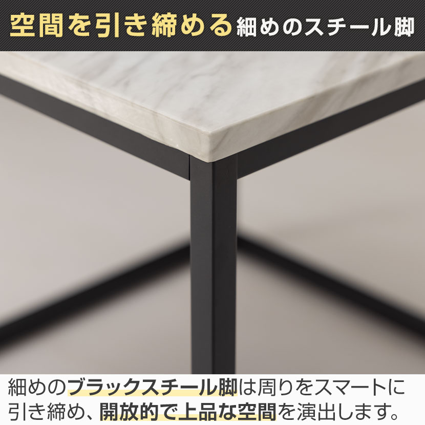 楽天市場】大理石調テーブル リビングテーブル センターテーブル