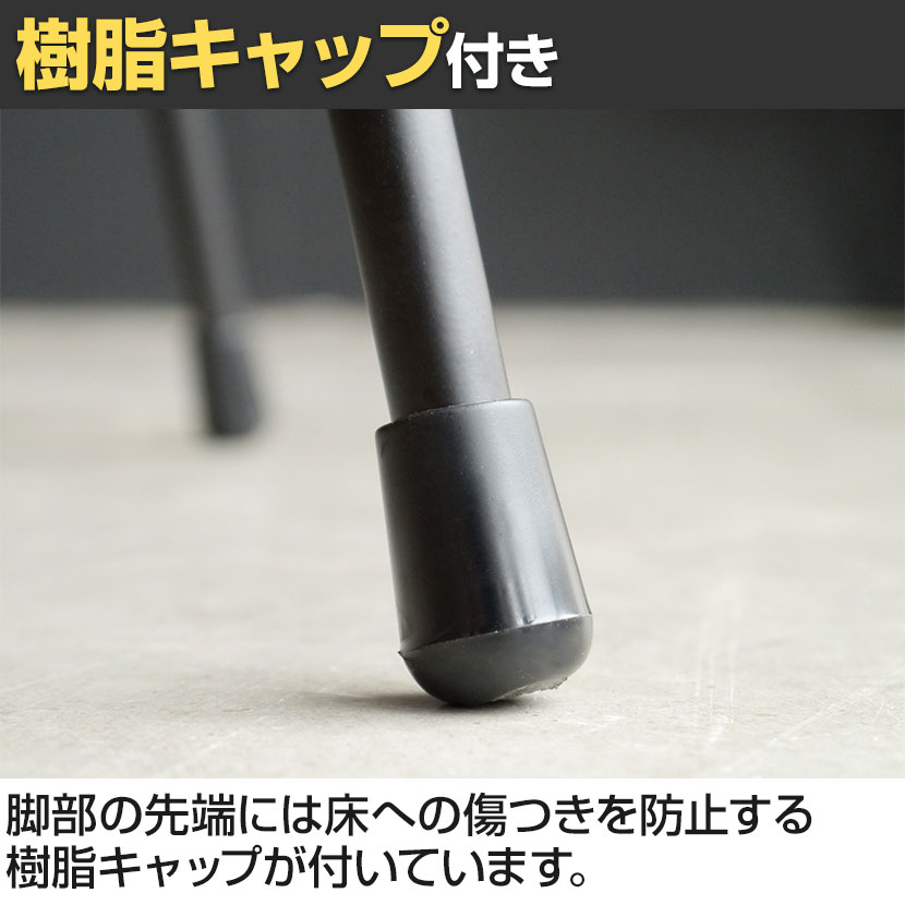 楽天市場】GART(ガルト)マーラハイチェア ブラック カウンターチェア