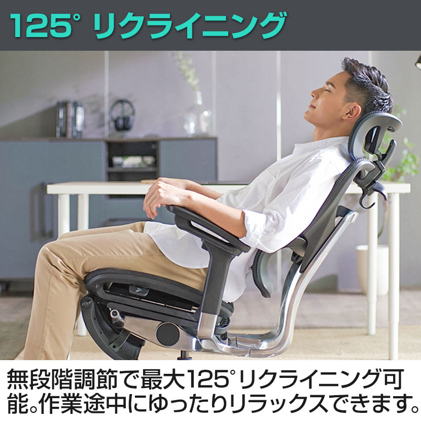 楽天市場】COFO Chair Premium 4Dアームレスト ヘッドレスト