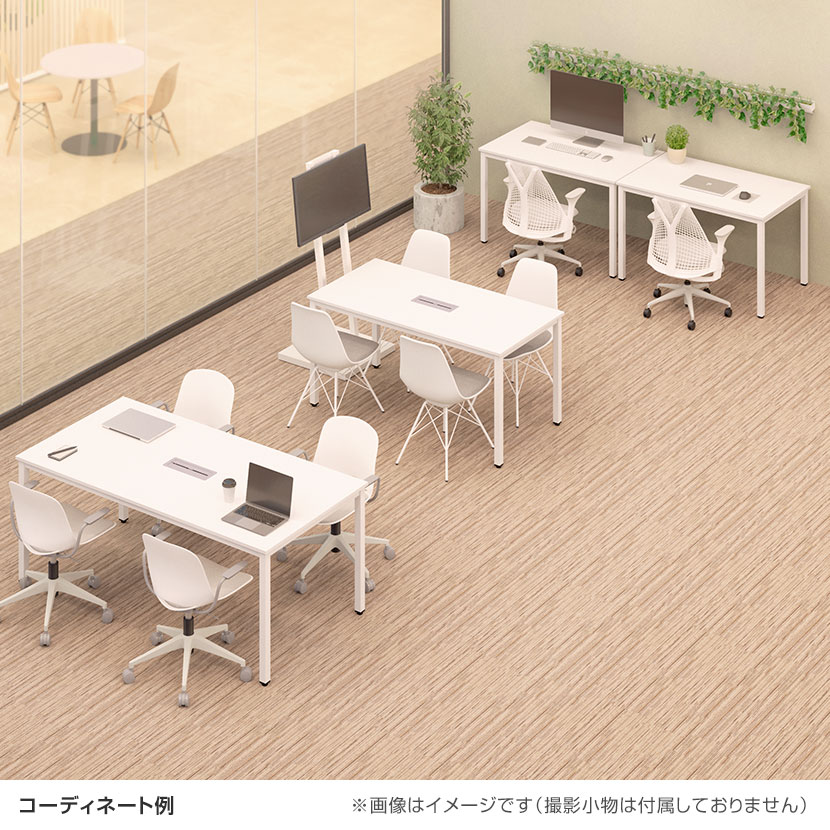 楽天市場】会議テーブル 会議机 1800×900 配線ボックス無し NI-MTN1890
