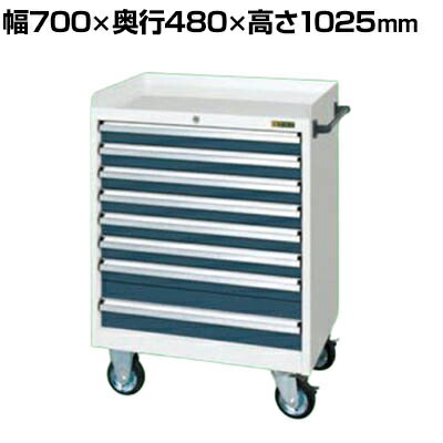 楽天市場】18-8デラックスオーガナイザー 3段3列(9ヶ入) TO-770G