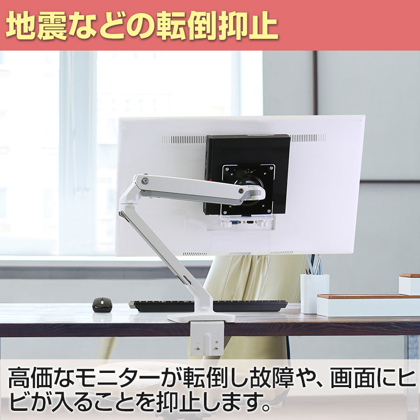 楽天市場】Ergotron エルゴトロン MXV デスクモニターアーム
