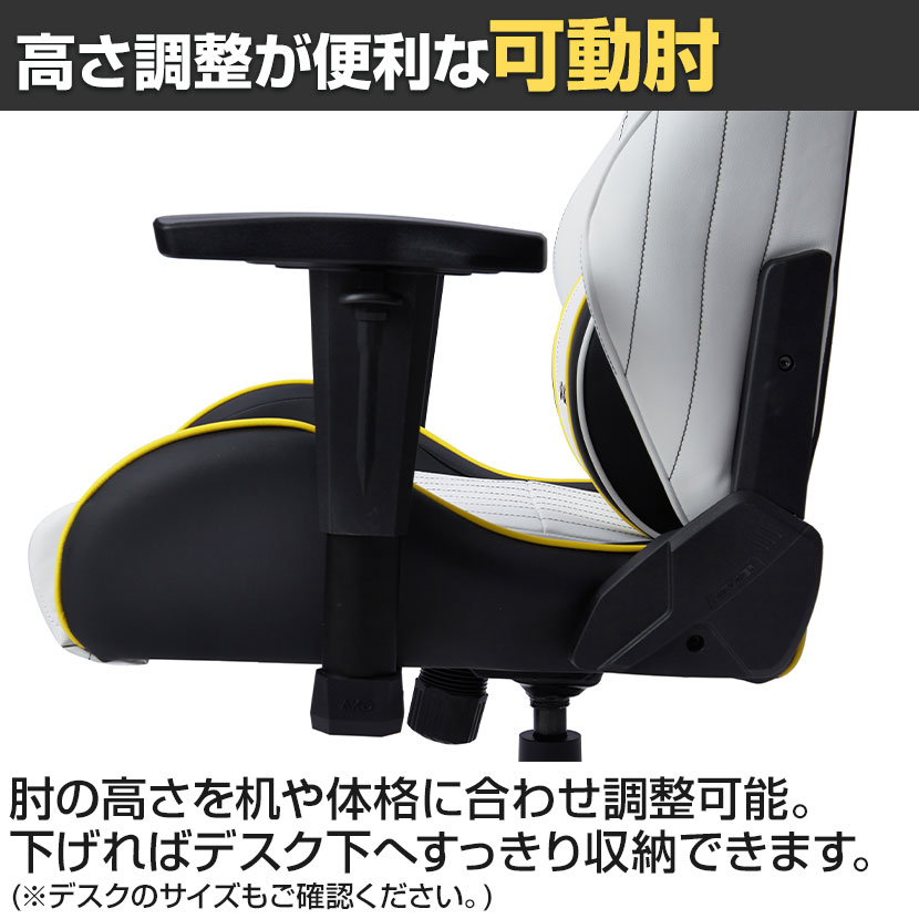 楽天市場】AKRacing(エーケーレーシング) Pro-X V2 Hanshin Tigers