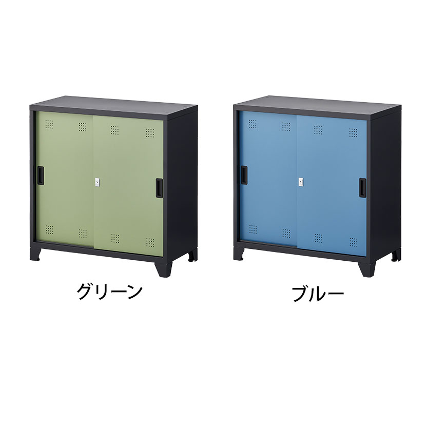 楽天市場】スチール書庫 スチールキャビネット APシリーズ 2段引違い扉