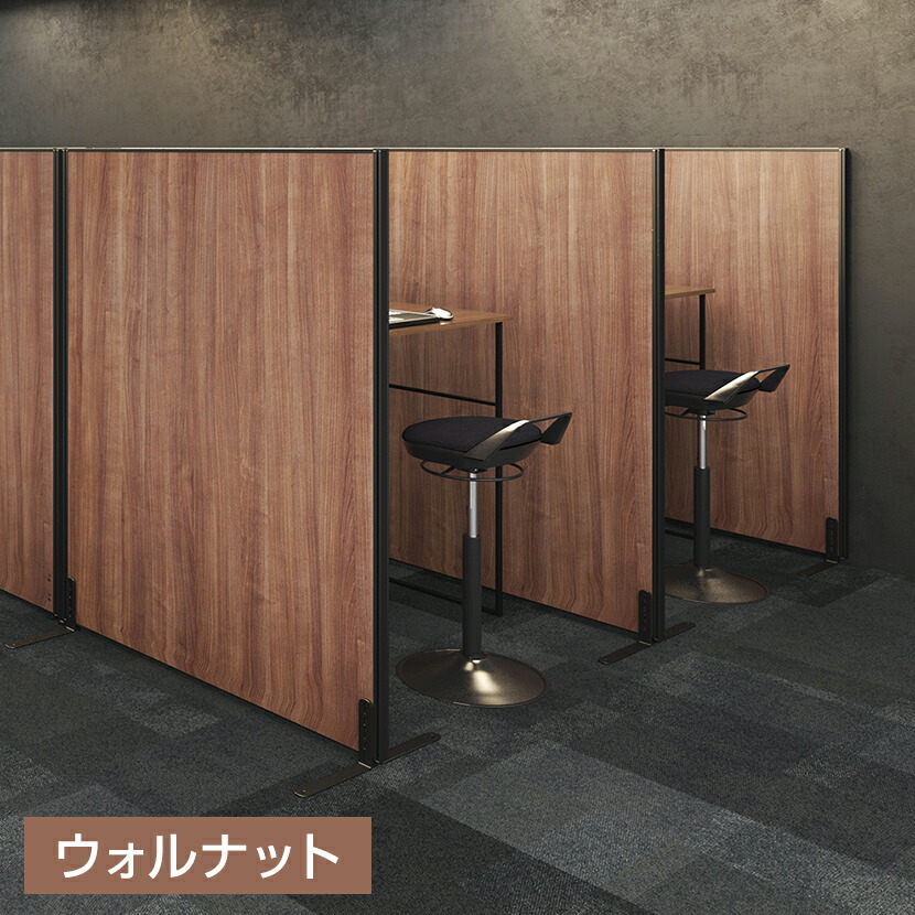 楽天市場】木目調 パーテーション 間仕切り 幅1200×高さ1200mmウッド