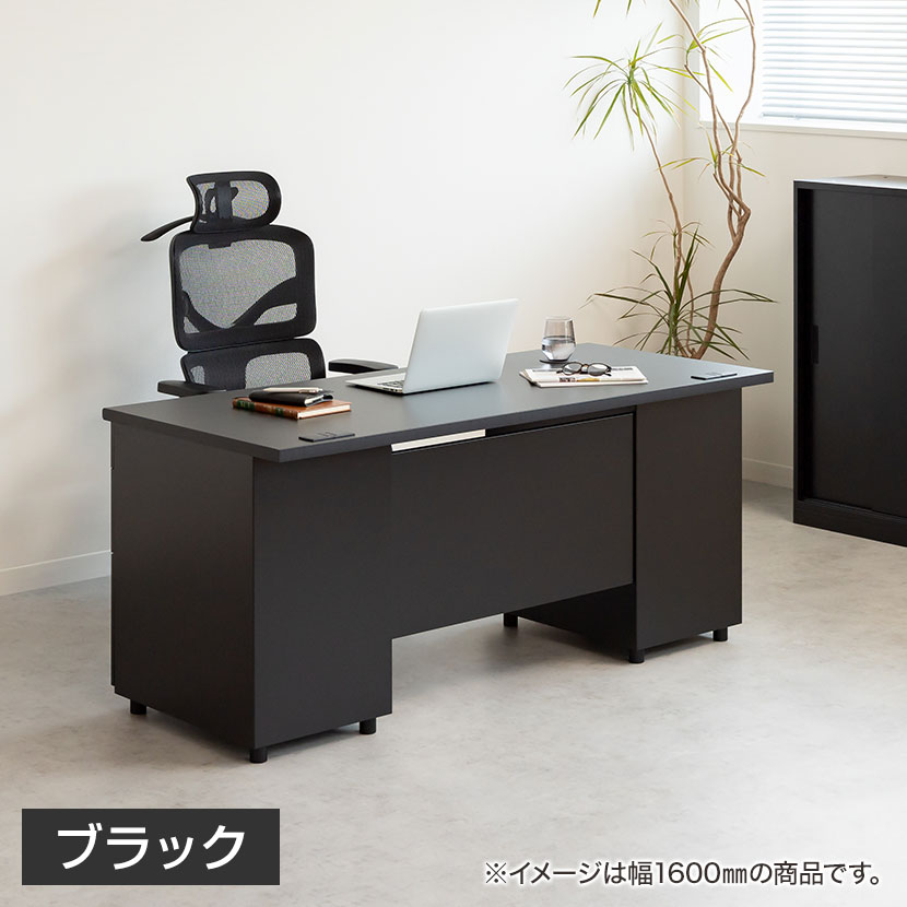 楽天市場】【法人様限定】スチールデスク ブラック EX 両袖机 オフィス