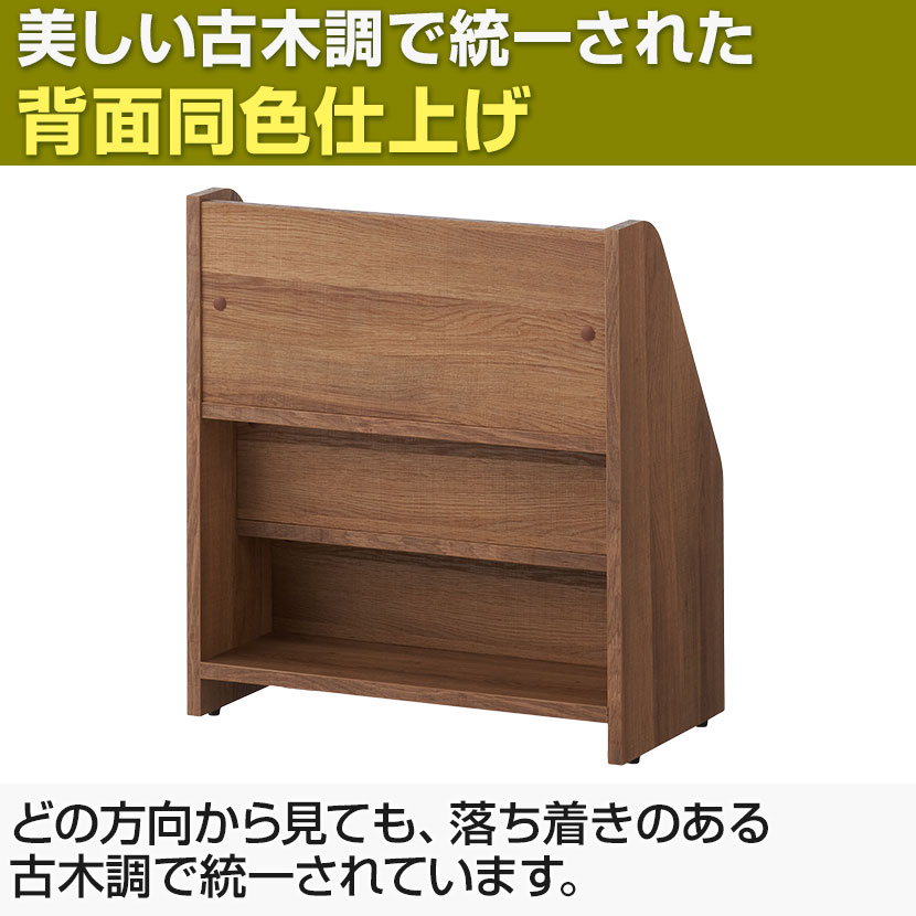 楽天市場】【3月中旬入荷予定】レモダ 木製マガジンラック マガジン