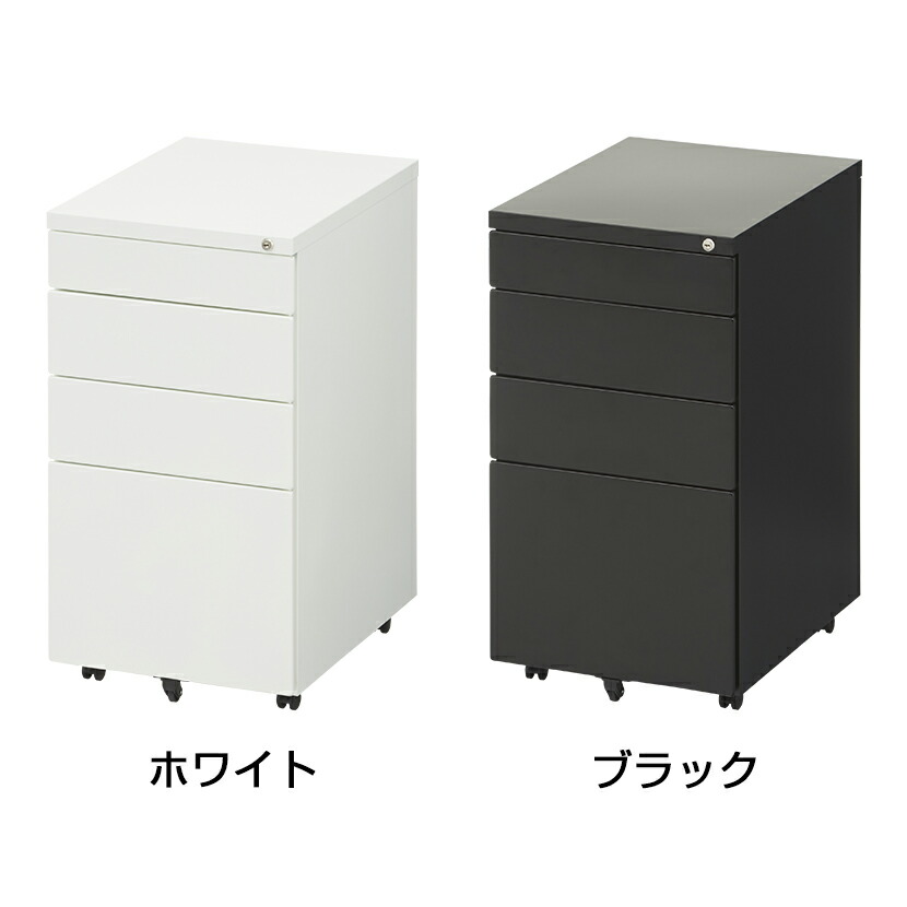 楽天市場】【法人様限定】デスクワゴン オフィスコム ワゴン