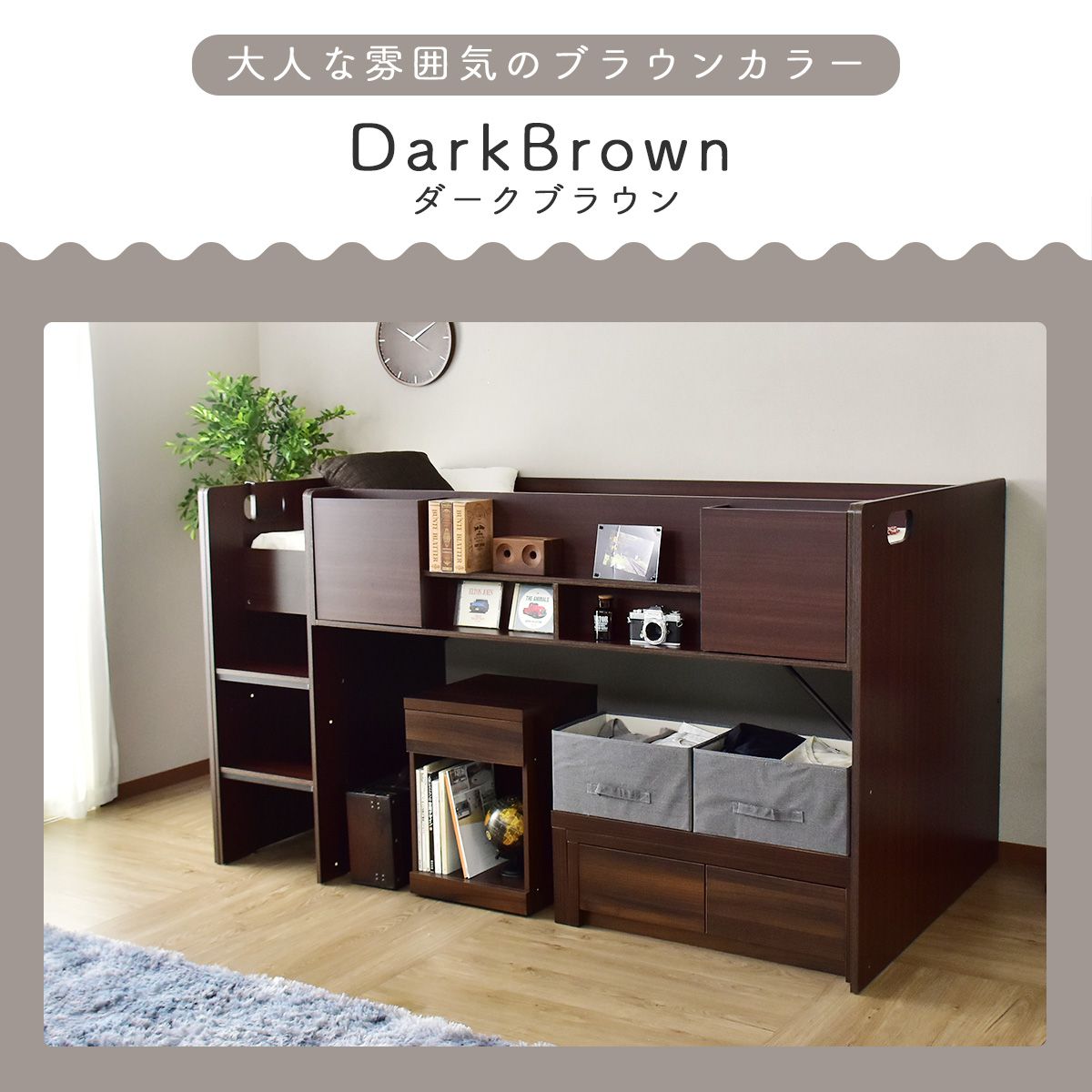 楽天市場】ロフトベッド ロフトベット システムベッド 木製 ベッド