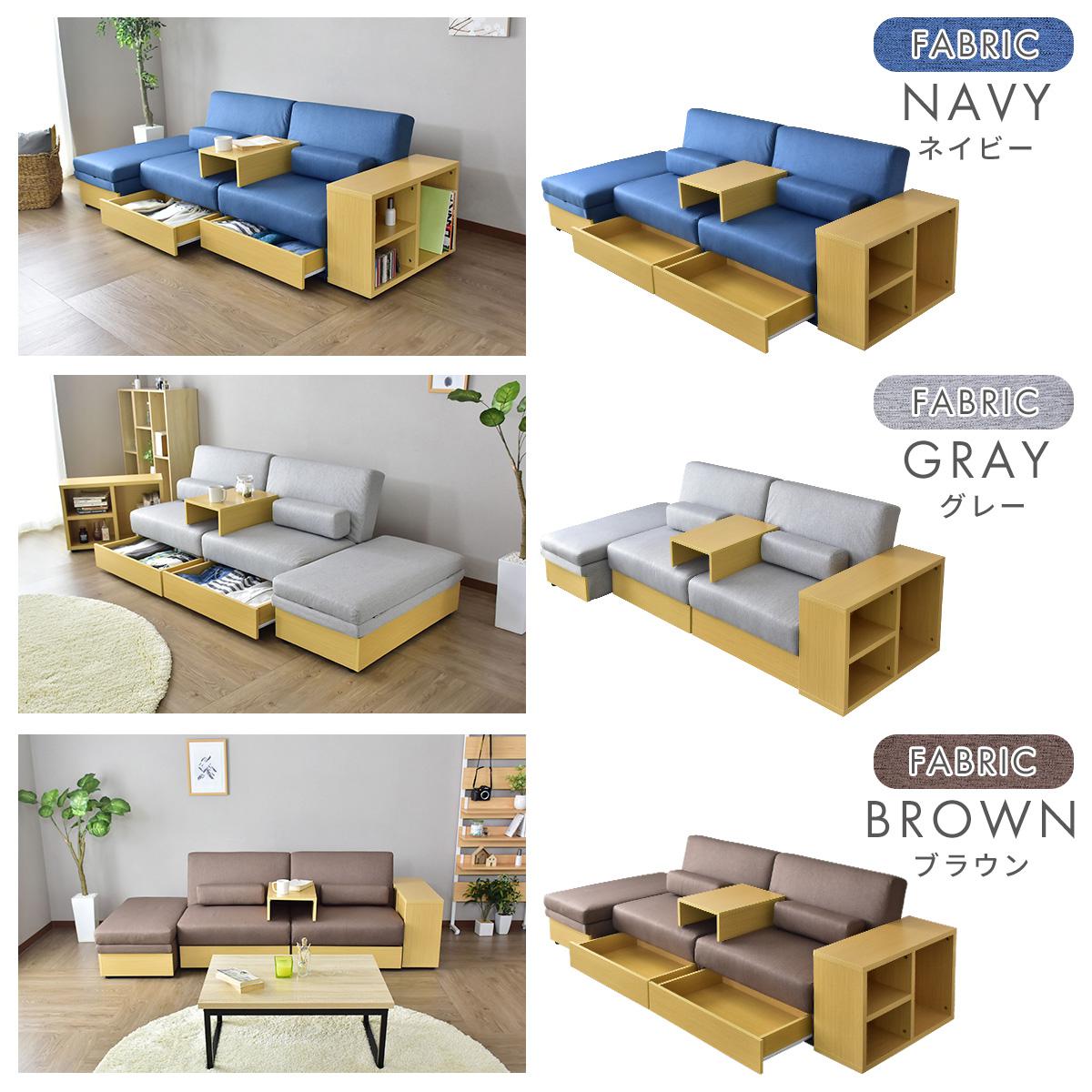 楽天市場】ソファベッド ソファー 3人掛け ソファーベッド