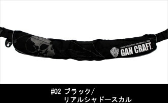 楽天市場】5%off!! GAN CRAFT/ガンクラフト 【 INFLATABLE DESMILE